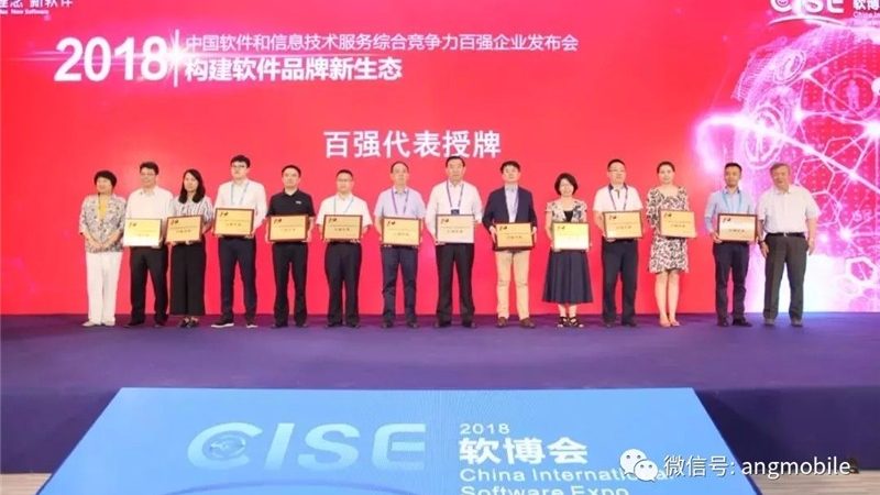 企业驻场运维：构建稳定可靠的IT防线**
