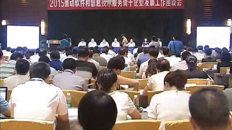 桌面运维服务参数配置：关键要素与优化策略