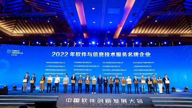 小型机房建设：成本构成与优化策略**