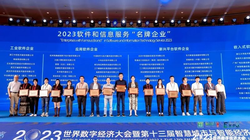 信息技术服务合同签订的五大关键要素