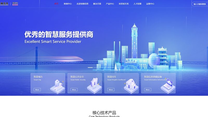 软件采购授权方式的揭秘：选择之道