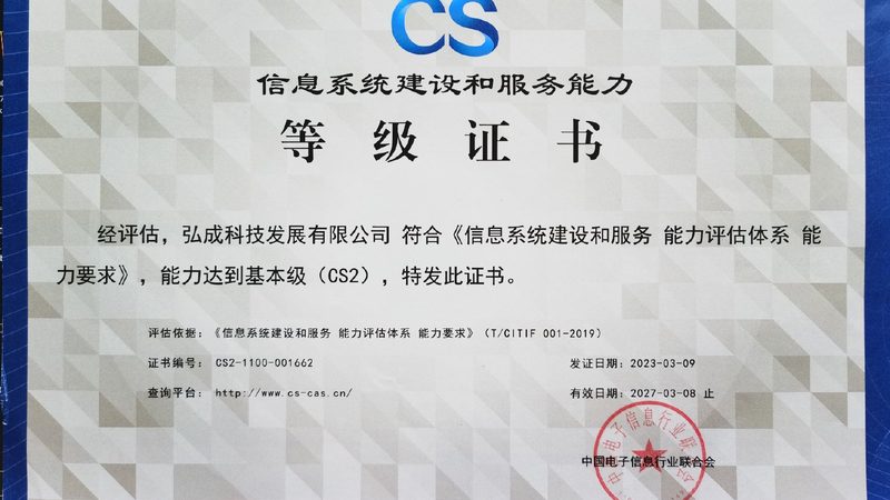 把网线当水管铺，家庭布线最常犯的错