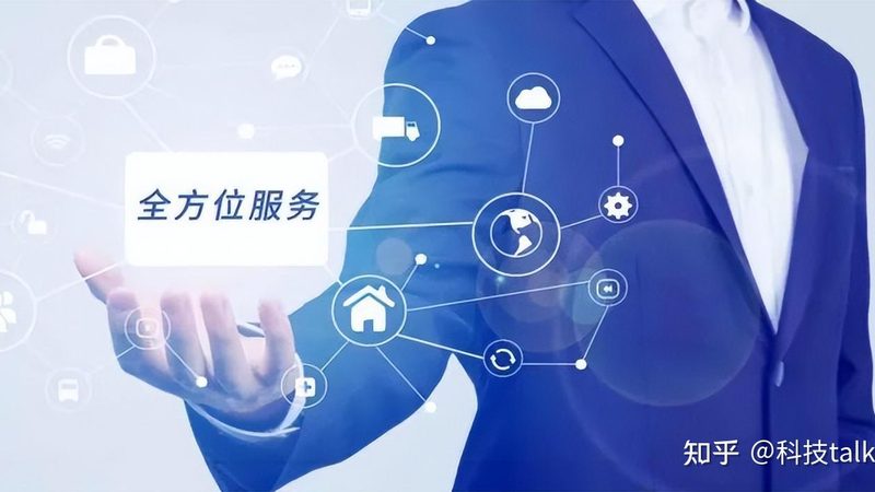 注册信息技术公司还是科技公司？看这一篇就够了