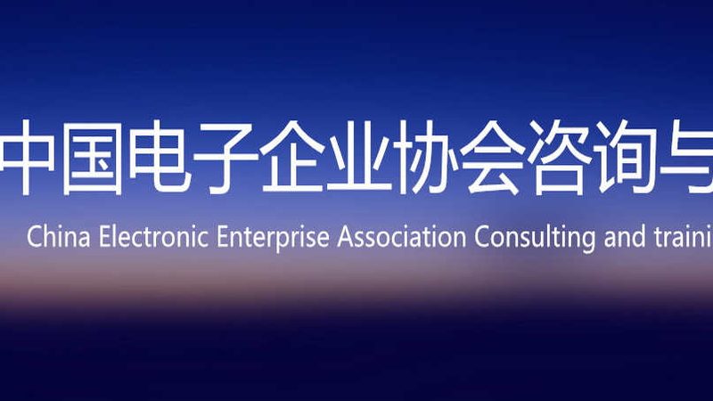 高层住宅弱电系统施工方案