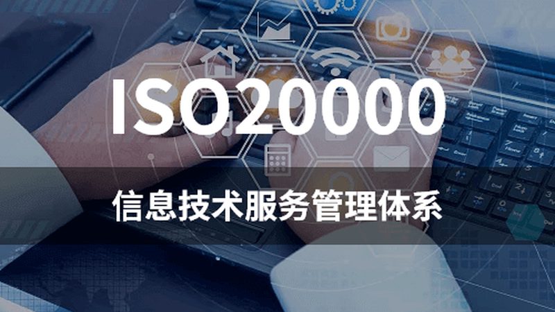 弱电智能化系统集成：揭秘其背后的技术密码**