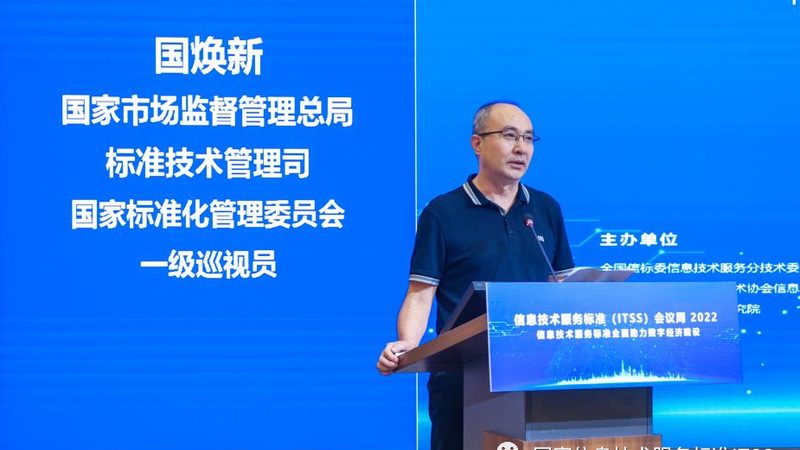 网络维护与弱电工程：本质区别与关键考量